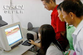 遠(yuǎn)程教育點(diǎn)亮靈寶鄉(xiāng)村 農(nóng)民受益，信息咨詢服務(wù)架起致富橋